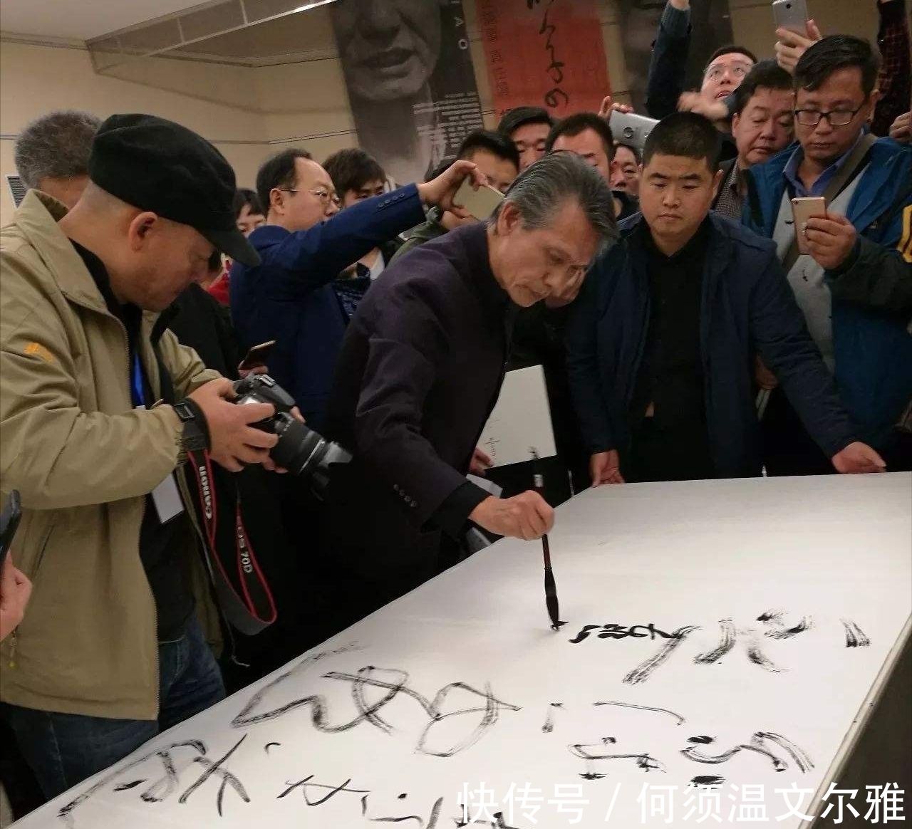 刘正成#刘洪彪四人草书超越古人了吗?刘正成:都是设计出来的,不是艺术