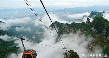 旅游|旅游你去过张家界的这三个旅游景点吗