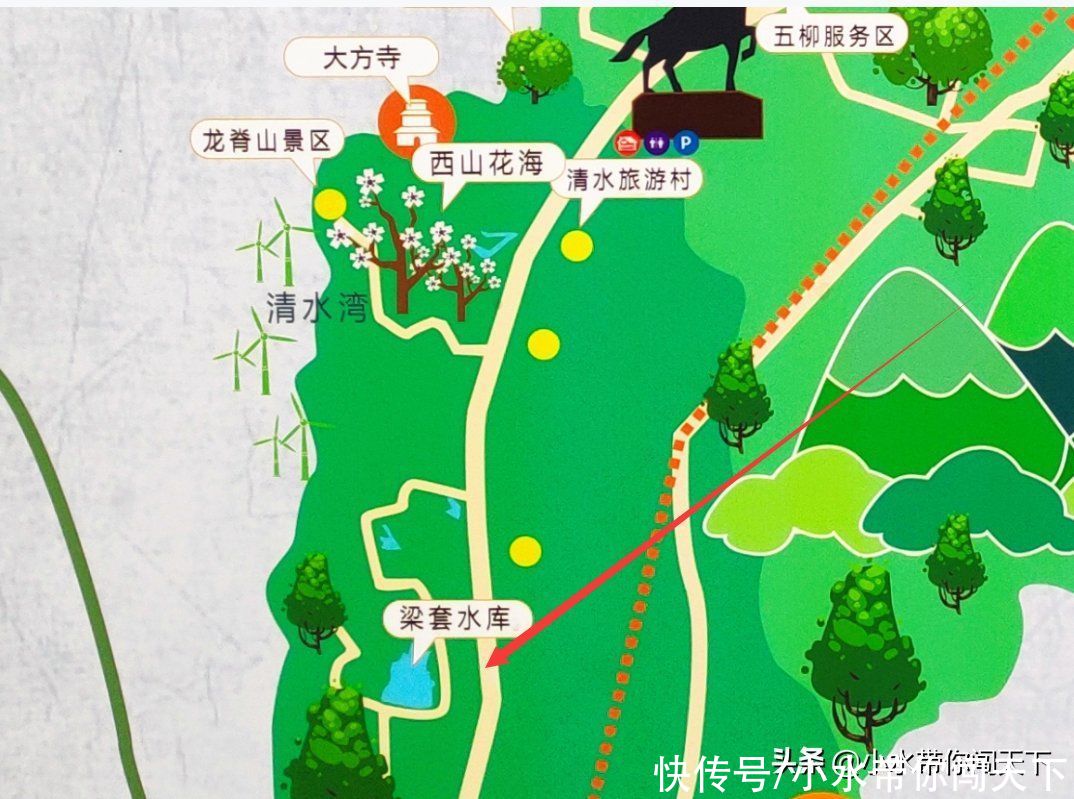 西山风景区|宿州有个西山风景区，藏在牛口村的山里，风景秀美，知道的人不多