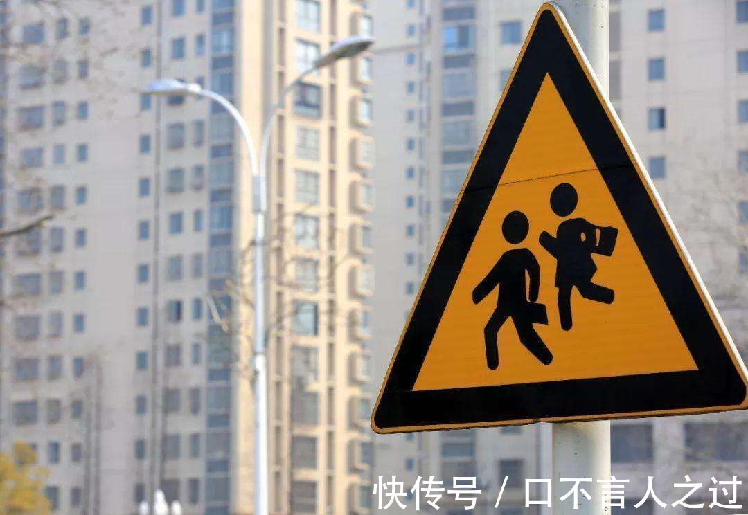 住房|10年后，我似乎看到了楼市的8大变化！看完后，你还会搏一把吗？