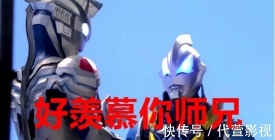 客串|奥特曼:捷德奥特曼的回归收获了什么?这个新技能令人羡慕!