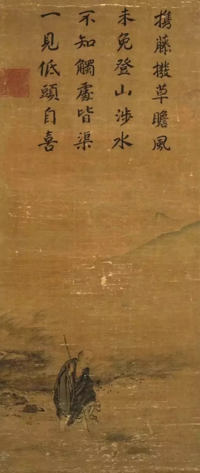 马远|南宋马远:洞山禅师渡水图