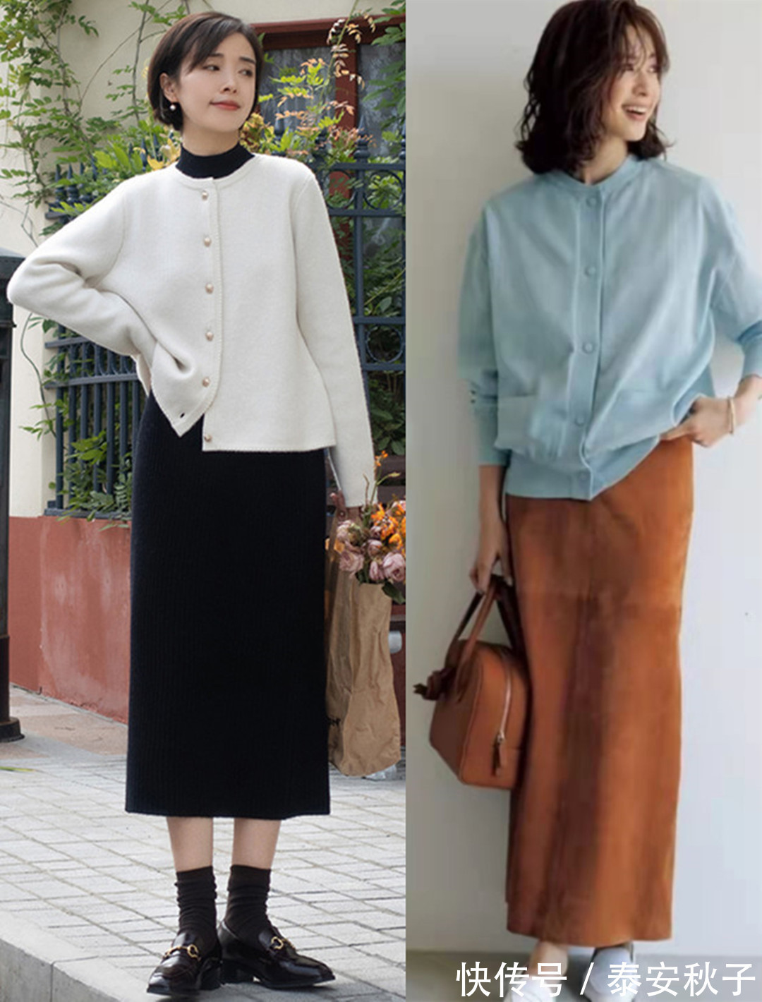 穿搭 今冬穿上“毛衣+半身裙”:怎一个美字了得?