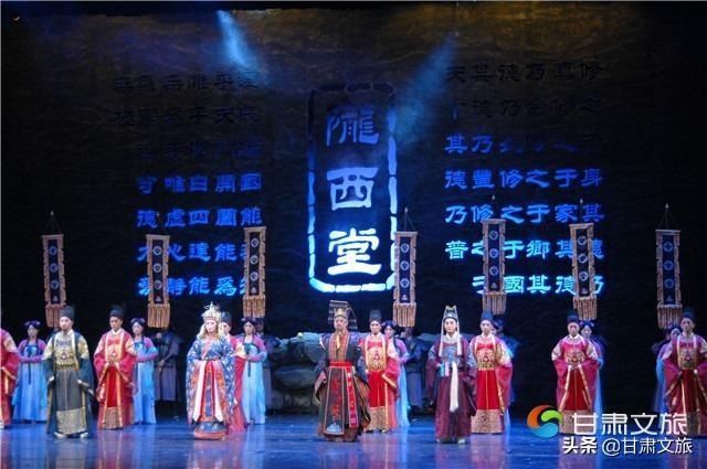 历史|秦腔《梦回陇西堂》线上展示李氏文化渊源