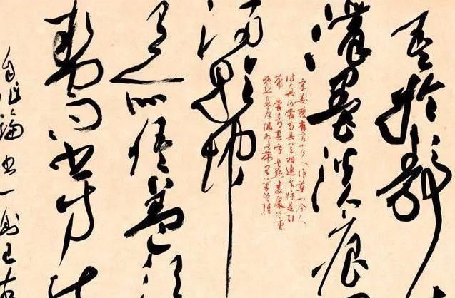 学生|不满20岁的学生，凭啥书法能入国展？凭实力！