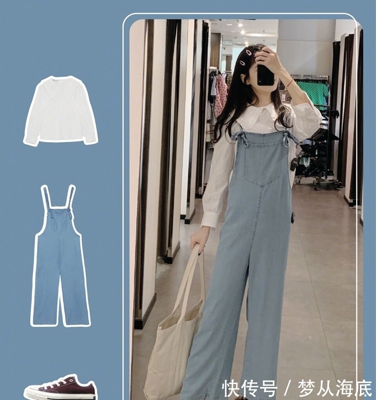 大长腿 夏日搭配不用愁,4种穿衣小技巧,助你穿出百分百的回头率!