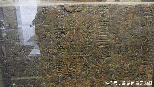  老骨头|墓主：我发誓，除了一把老骨头别无他物！考古家进入后，直接懵了