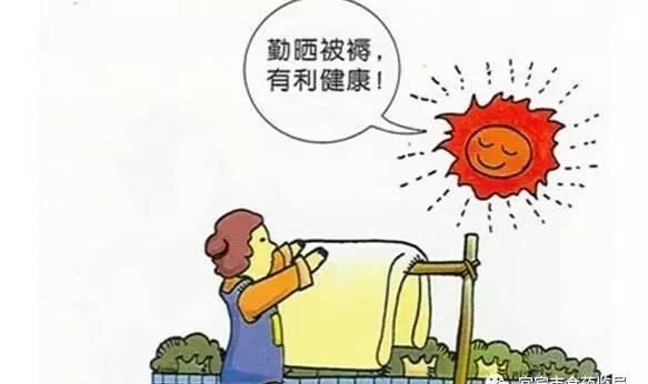 「食药小常识」 不能不看的生活小常识