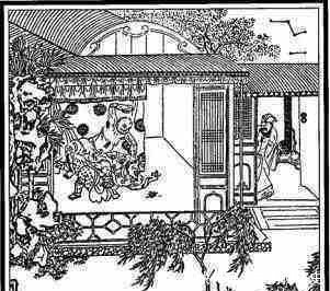 此人是梁山中的雅贼,却有个最霸气的绰号,被鲁智深打惨了