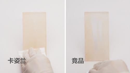 水润度|卡姿兰小夜猫粉底液怎么样?极限试验评测带你了解