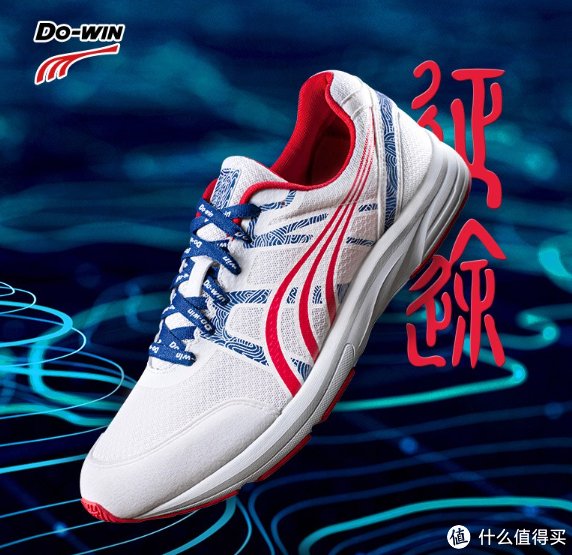 传统大牌与小众新品，国产运动品牌好货推荐集合