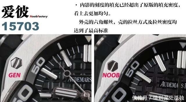 香港海关缴获的腕表堆积如山!专家开箱鉴定被这做工看呆了称这技术不输正品啊