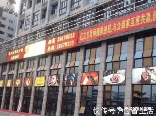 实体店|躺赚已是过去时，上千万想躺赚的人被套牢