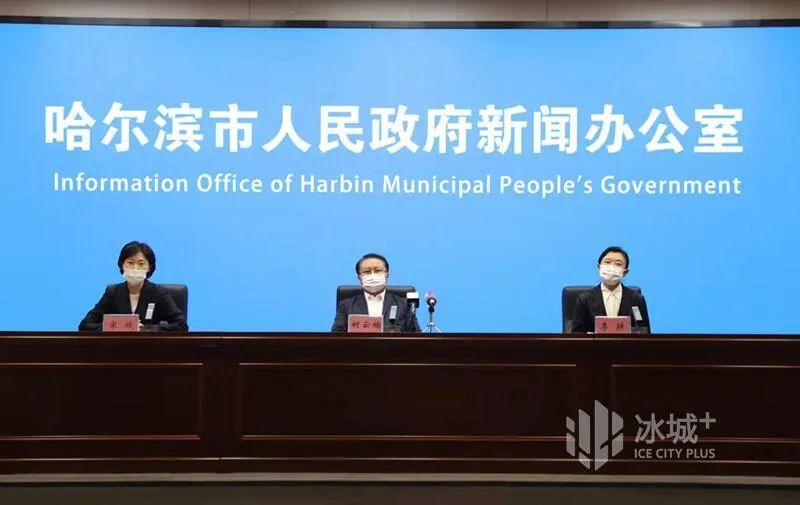 确诊|国内一地已确诊11人！一确诊病例发声……