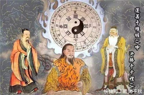 黄帝|中国每个姓氏都有自己的远古之神,你姓什么看看你是谁的后裔