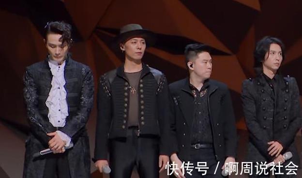 四公|《哥哥》人氣排名大變動，言承旭跌出前五，大灣區(qū)二子墊底引不平