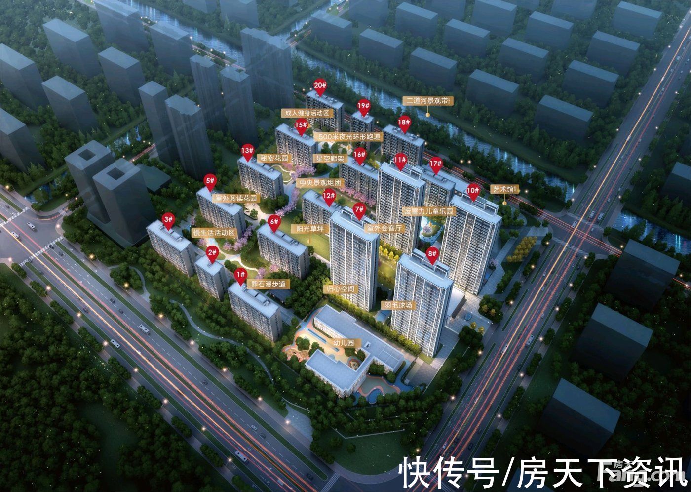 颍州区|想看阜阳颍州区楼盘的最新现场实景,选房一定要看