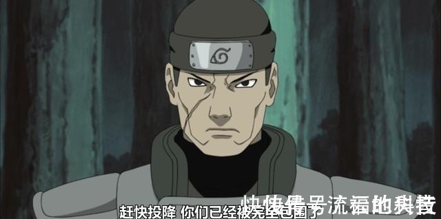 马基|火影木叶特别上忍实力排行,伊比喜第二,惠比寿垫底