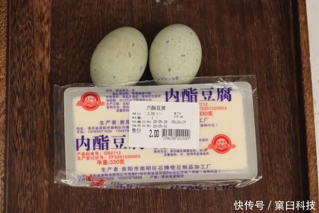 皮蛋|日本人的长寿秘诀被发现，竟然是顿顿都吃它，我国产量大却无人吃