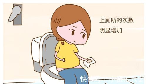 宝宝|孕后期如厕不易怎么办?用上它不仅舒服,还对宝宝有益处
