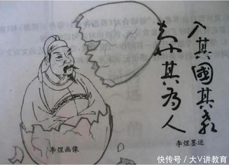 学渣|被“学渣”玩坏的语文课本，老师看到杜甫时，不厚道地笑出鹅叫