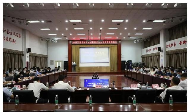 中东欧|北辰区33宗地块集中亮相，土地面积合计近3000亩