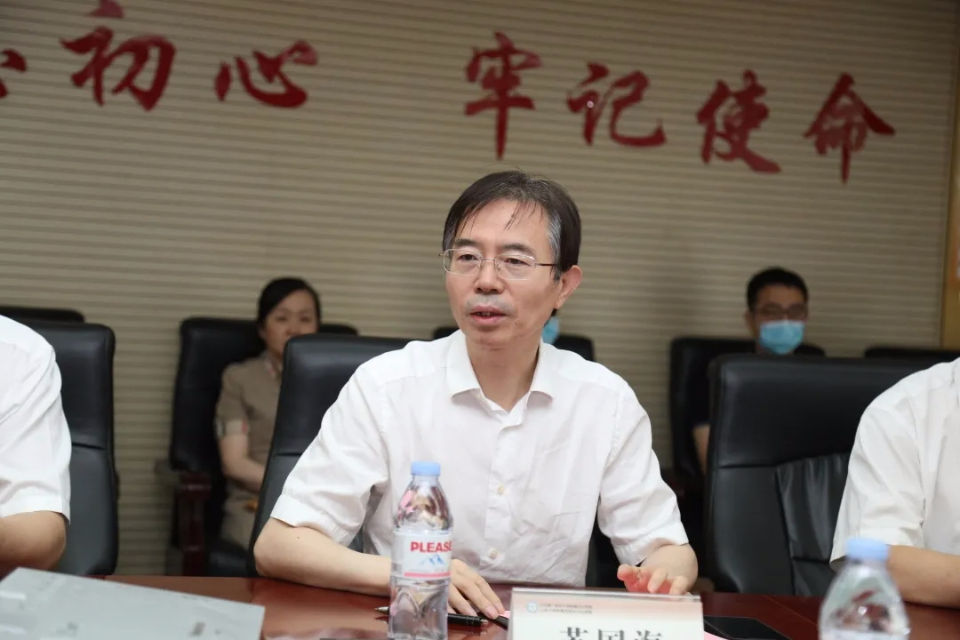 山东大学|济南市中心医院脂肪肝诊疗中心正式成立