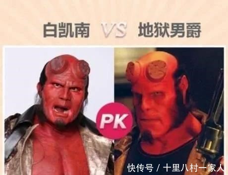 维嘉|“力不从心”的《百变大咖秀》以前是偶尔尴尬,现在是全场尴尬