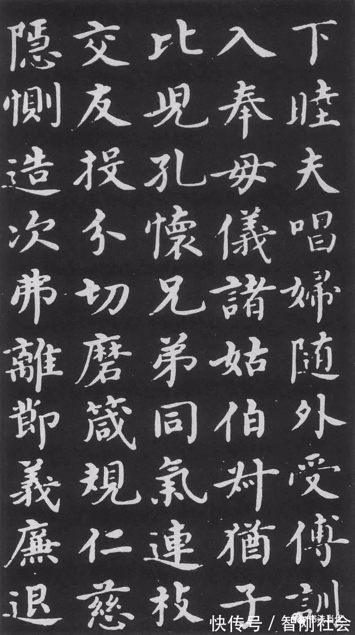 王羲之@他被称为明代“王羲之”，也是“馆阁体”祖师爷！