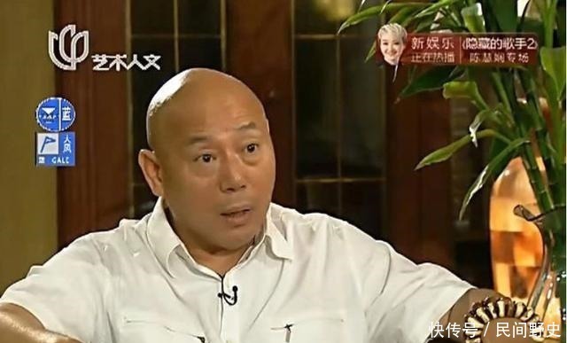 妃子|李诚儒曾花4千万自导自演清宫剧,狠批《甄嬛传》的原因找到了!