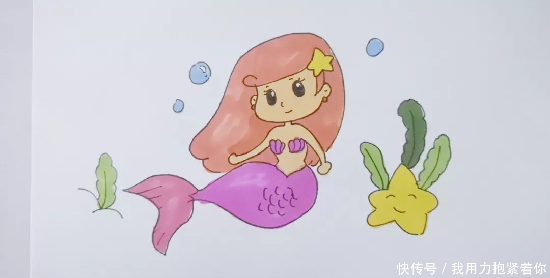 简笔画|简笔画:美人鱼,五分钟学会,卡通人物