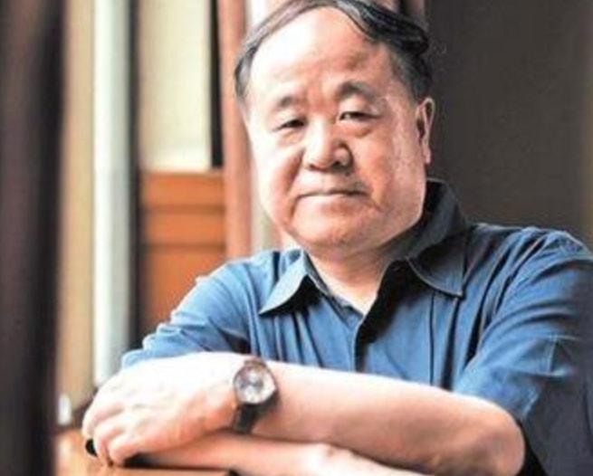 文学作品&诺贝尔奖得主莫言:获奖后,我的书法从3000元,暴涨到97万