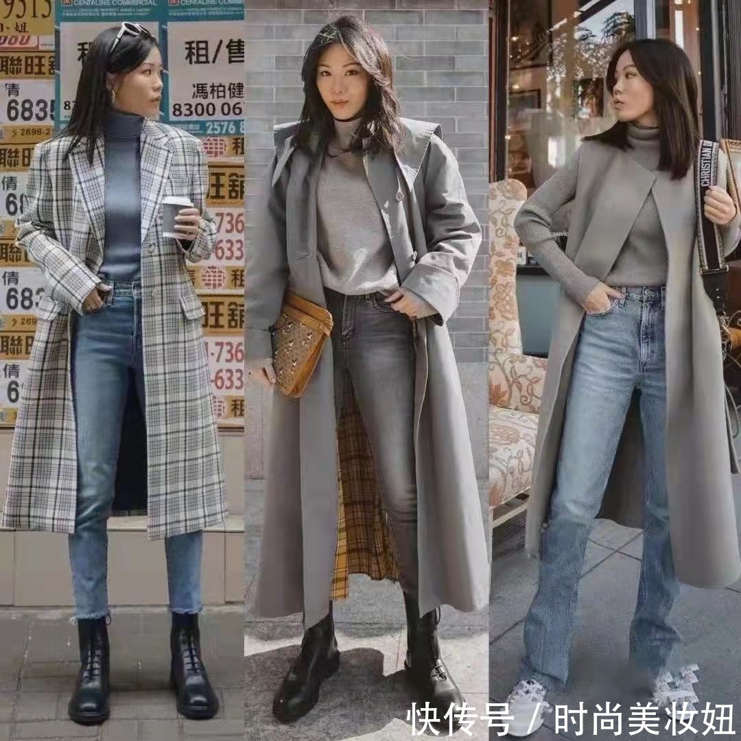 不少女性|秋冬穿大衣不一定配打底裤,搭配这4种更洋气,40岁穿更美