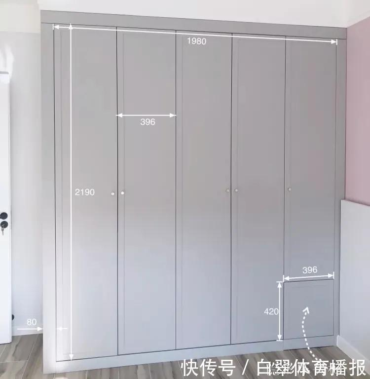 装修|这6个装修细节，我家装修怎么没想到呢？好看实用还能减轻家务活