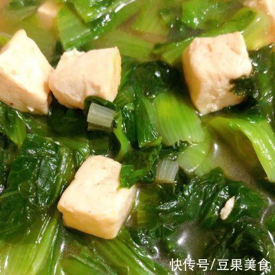  降火|暖心降火的小白菜炖豆腐汤——豆腐香软滑嫩，小白菜清爽美味