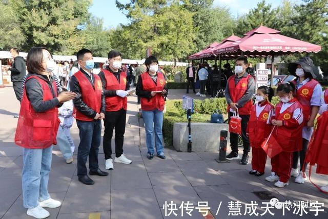 疫情|志愿服务 让文明旅游成为新风尚