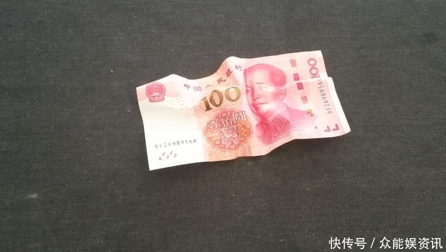 赶紧把钞票放进冰箱冰冻一下,用处很大,赶快试试吧