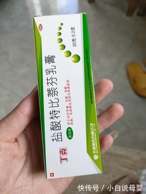 体股癣|脚气常见可分两种 中医帮你来治疗