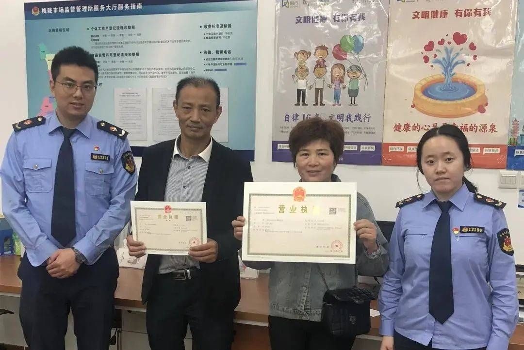 闵行区旗舰|揭秘！闵行这座“超级工厂”开出“旗舰店”，正让你的生活发生大变化→