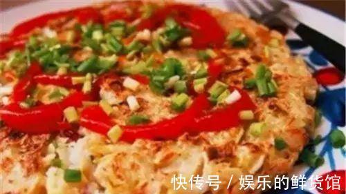美味|蔬菜饼的做法,美味又营养!孩子特爱吃!
