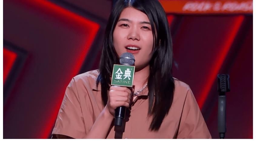 脫口秀|楊笠反網暴殺瘋了，自曝被嚇到不敢上節(jié)目，以偏概全者難辭其咎