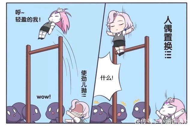 韩信|王者荣耀漫画：韩信VS元歌跳高比赛、元歌这样子跳高算不算作弊？