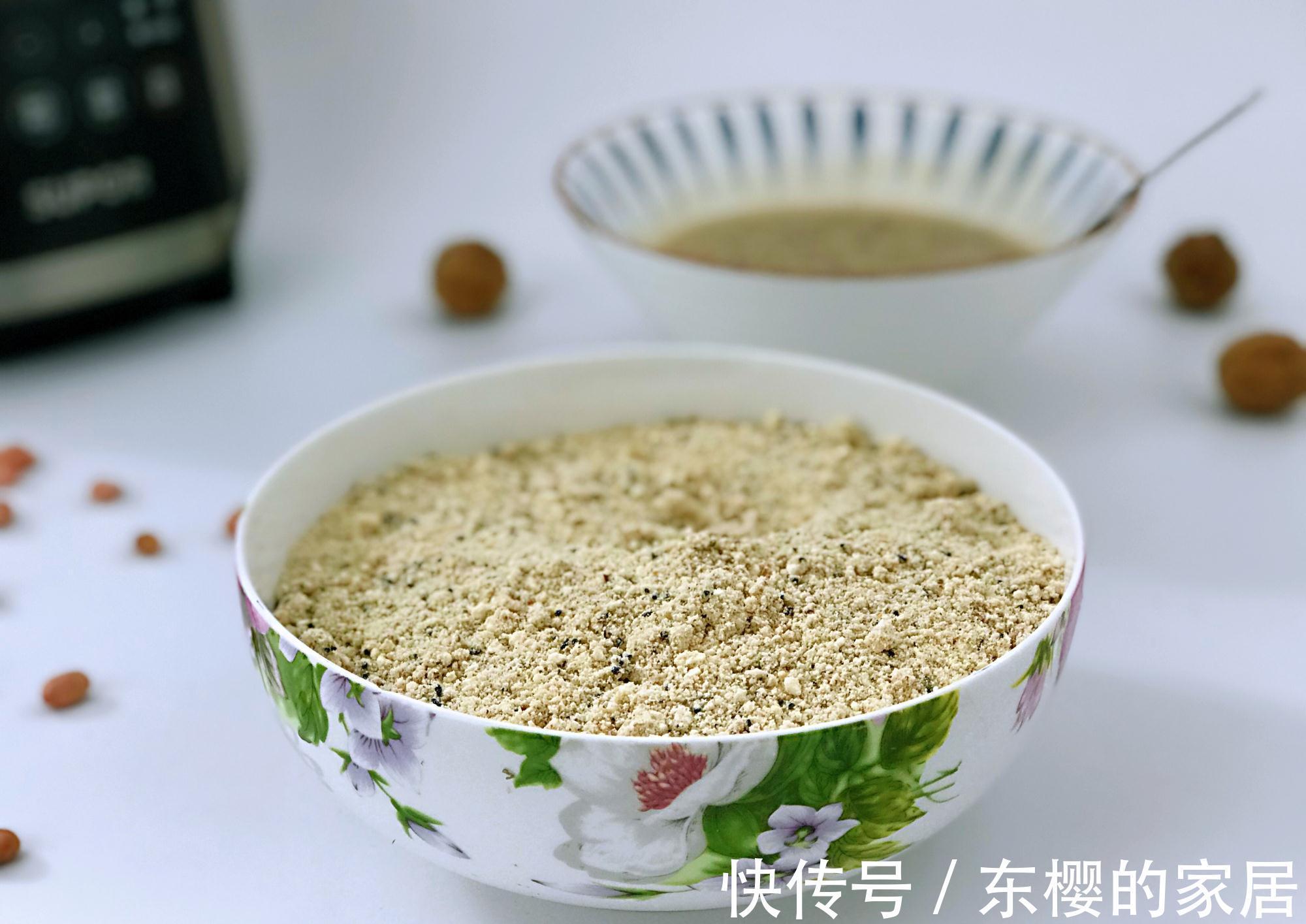 家有面粉就能做,一次多做一些,营养全面又好喝,随吃随取真省事