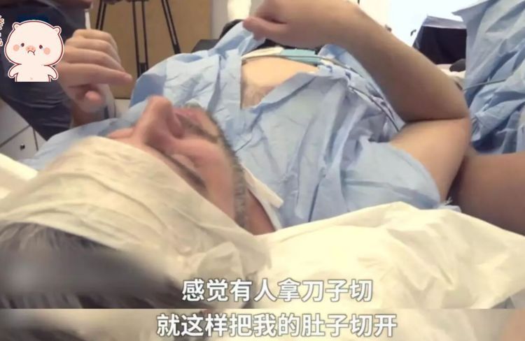 女性分娩|为什么顺产会很痛?4张图讲解原因,妈妈没有容易的