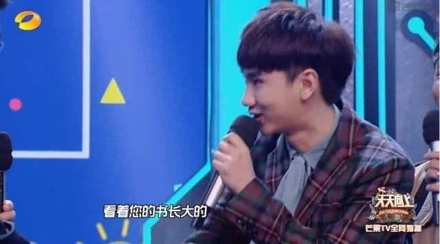 節(jié)目|他在《天天向上》搶盡張藝興風(fēng)頭，在《快本》卻被他人搶盡風(fēng)光！