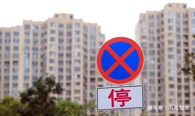 下跌|若房价跌回4000元平米,这几种现象将不可避免,孙宏斌一语道破