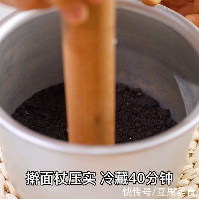 打蛋器|芒果酸奶慕斯蛋糕 低糖0负担