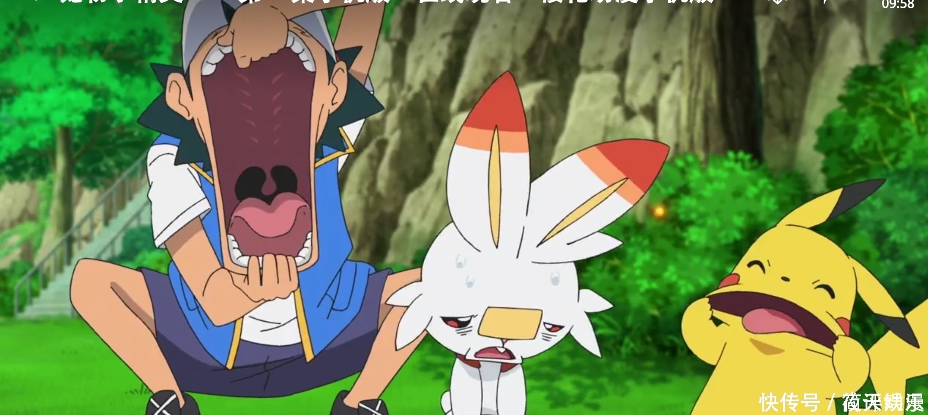 宠物小精灵2019,有回忆也有超越,我们长大了,小智的童年却来了