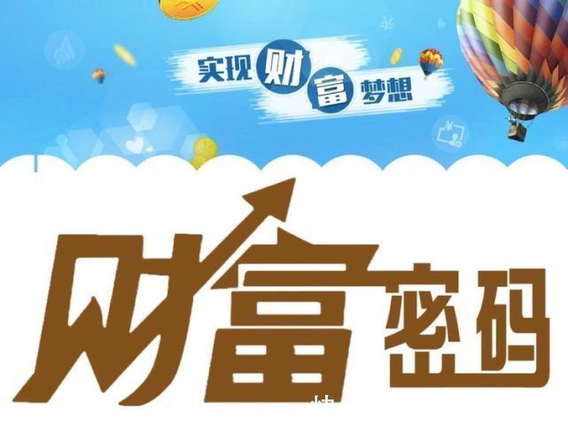 林俊杰|人民日报:“元宇宙炒房”究竟是财富机遇,还是被割韭菜?