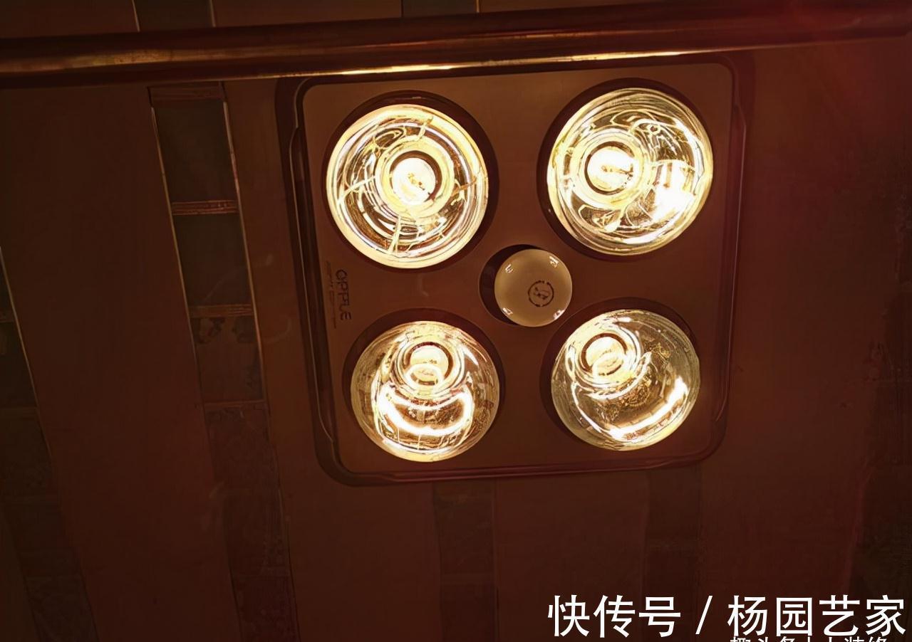 浴霸|若是你家里还有这6件东西，那真的落伍了，不用心疼，趁早扔了